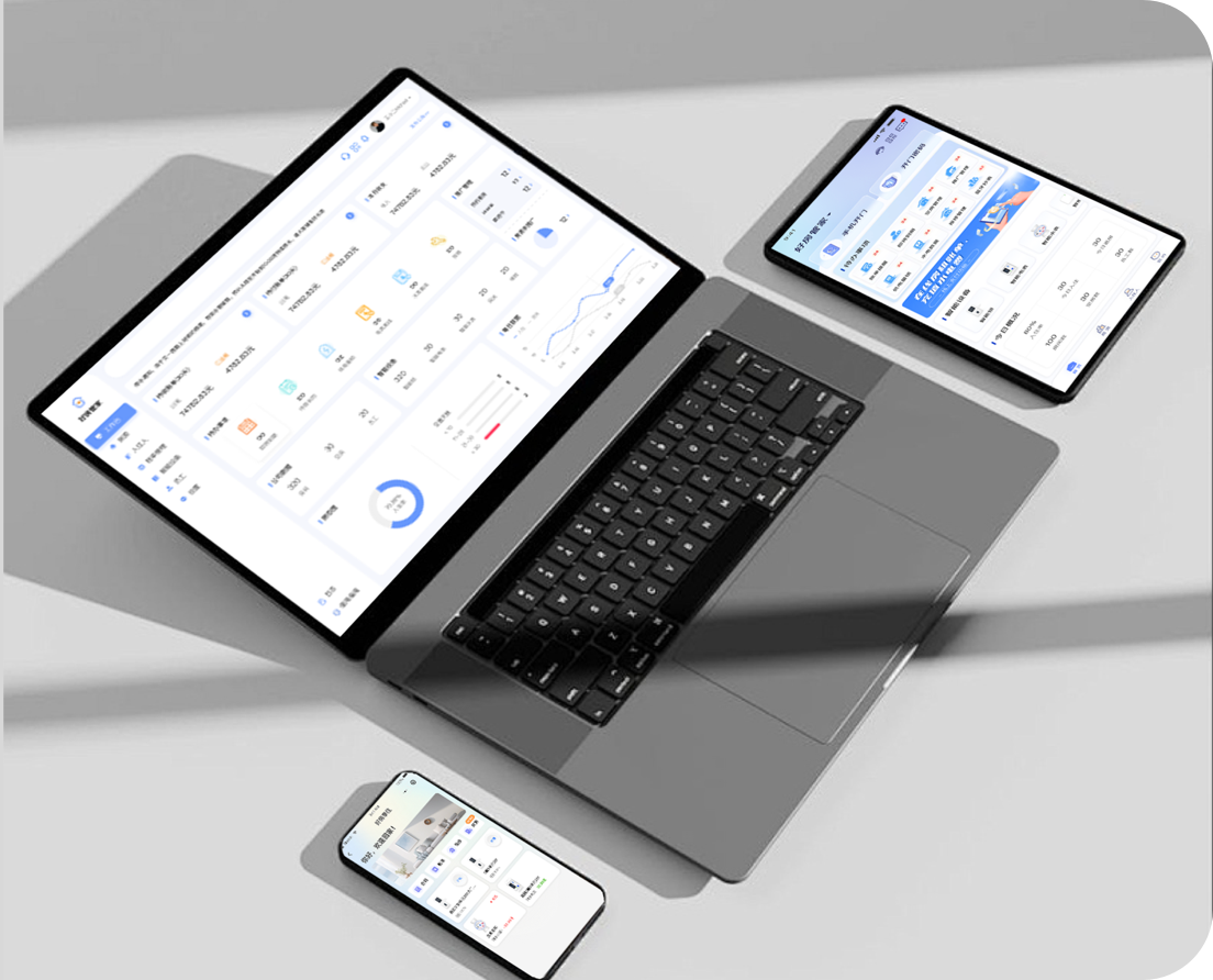 好房管家多端多平台展示图